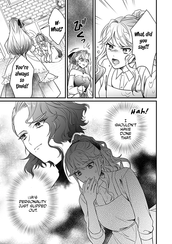 The Powerless Lady's Marriage to the Cold Hero - Her Husband Was Once Her Devoted Student. Chapter 1 Page 17